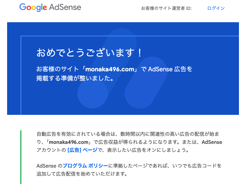なさま専用アカウント　　　　　　　　　　　　　　　　　　　　　　　　　　AAAG からさん on X: 
